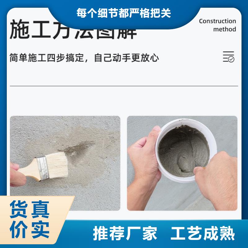 防水砂浆【设备基础通用型灌浆料】产地工厂专注质量