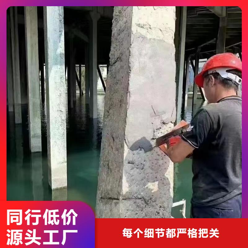 防水砂浆注浆料严谨工艺放心购