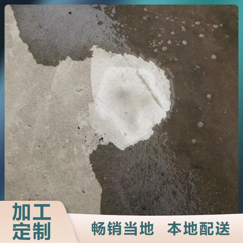 防水砂浆冬季超早强灌浆料用心做好每一件产品现货直供