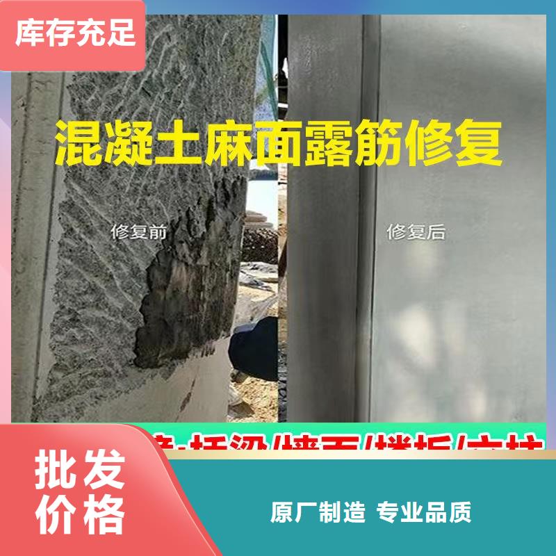 防水砂浆水泥地面快速修补材料源头厂家供应经验丰富品质可靠