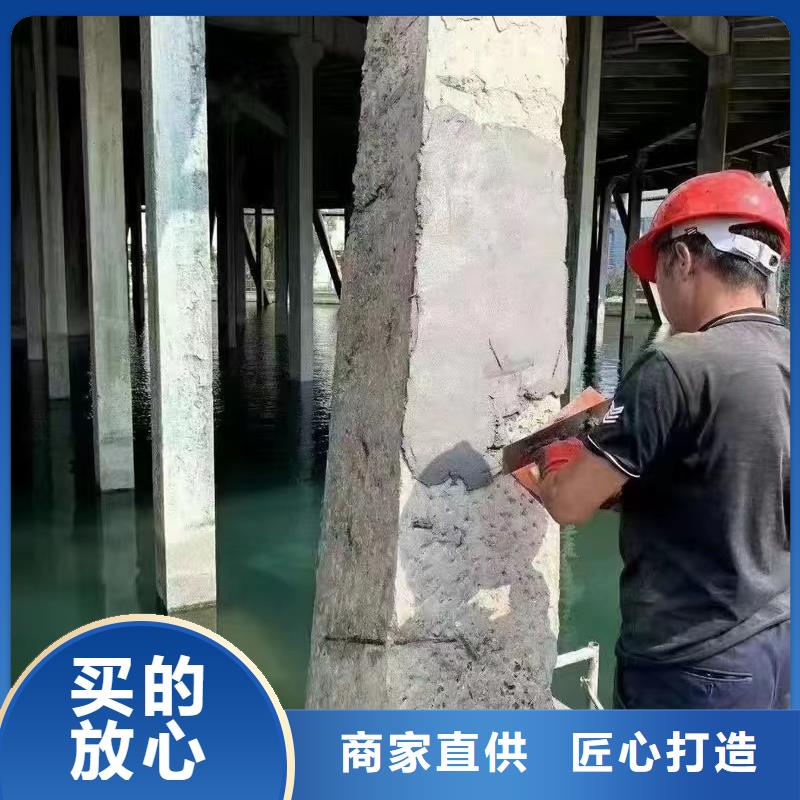 防水砂浆灌浆料现货采购同城生产厂家