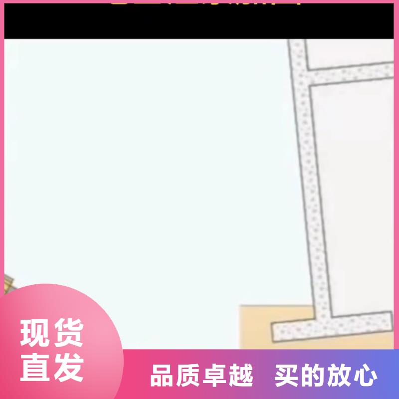 注浆料冬季超早强灌浆料实力雄厚品质保障同城生产厂家