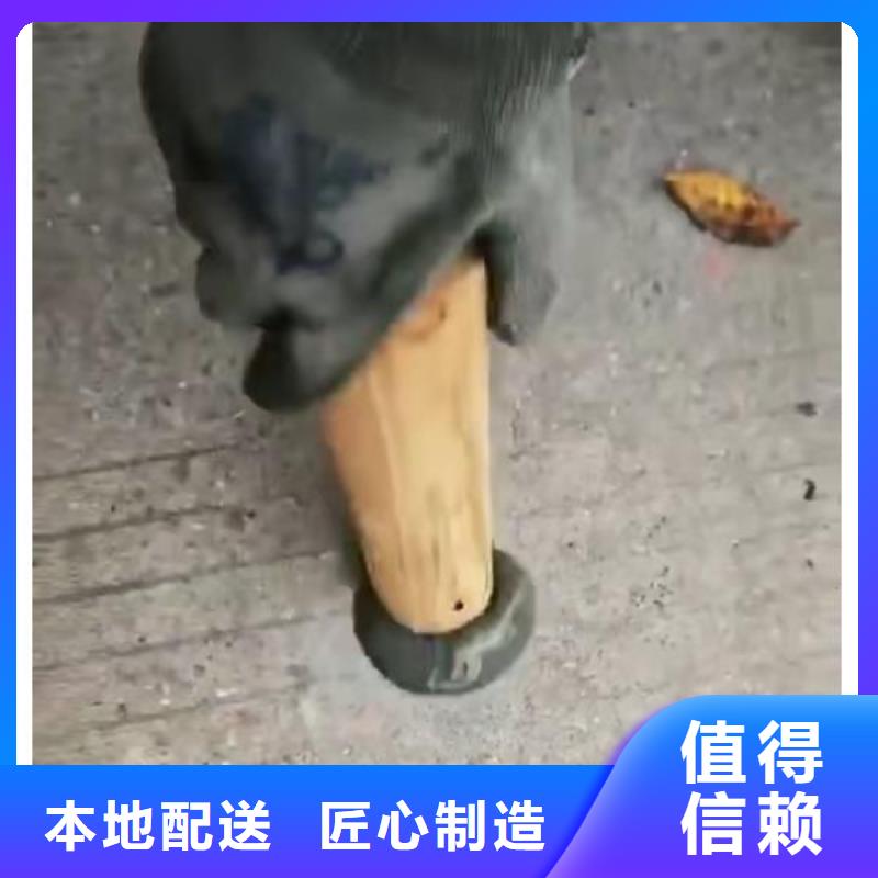 聚合物注浆料生产厂家选择我们选择放心