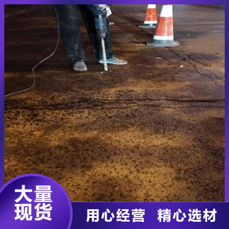 快凝型地聚合物注浆料生产基地附近生产商