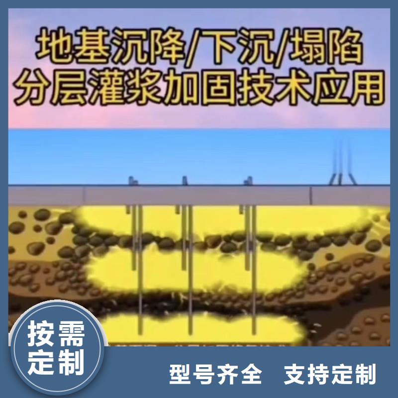 注浆料【CGM高强无收缩灌浆料】工厂现货供应现货满足大量采购