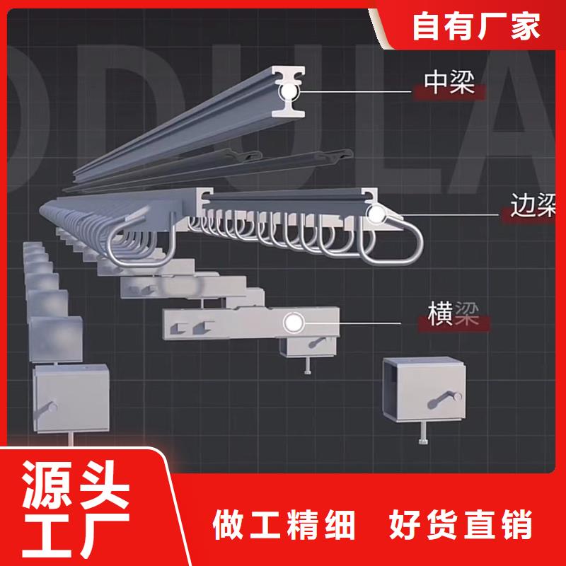 伸缩缝快速修补材料生产基地质量安全可靠