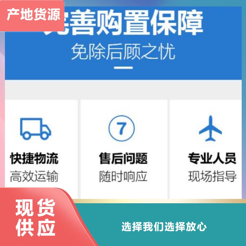 伸缩缝修补料设备基础通用型灌浆料免费询价同城品牌