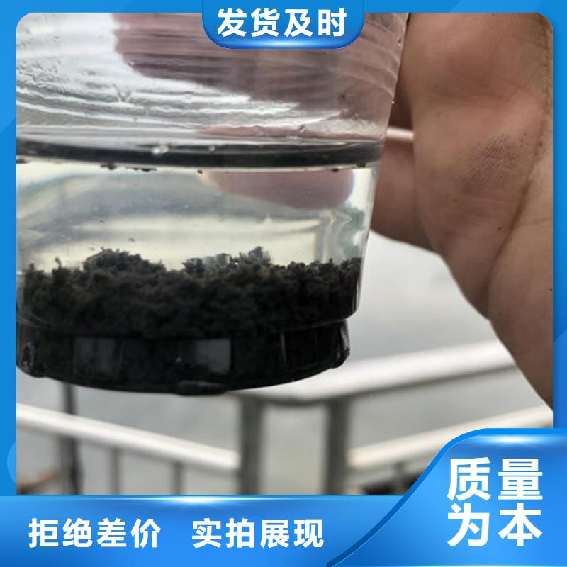 聚合氯化铝价格产地采购