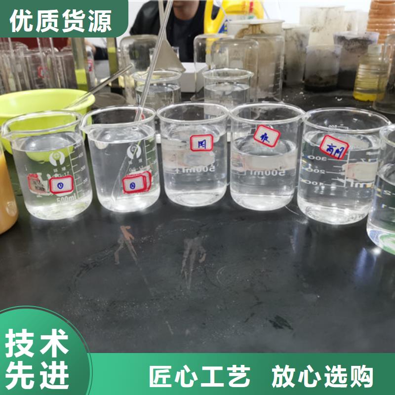 聚氯化铝用品质说话