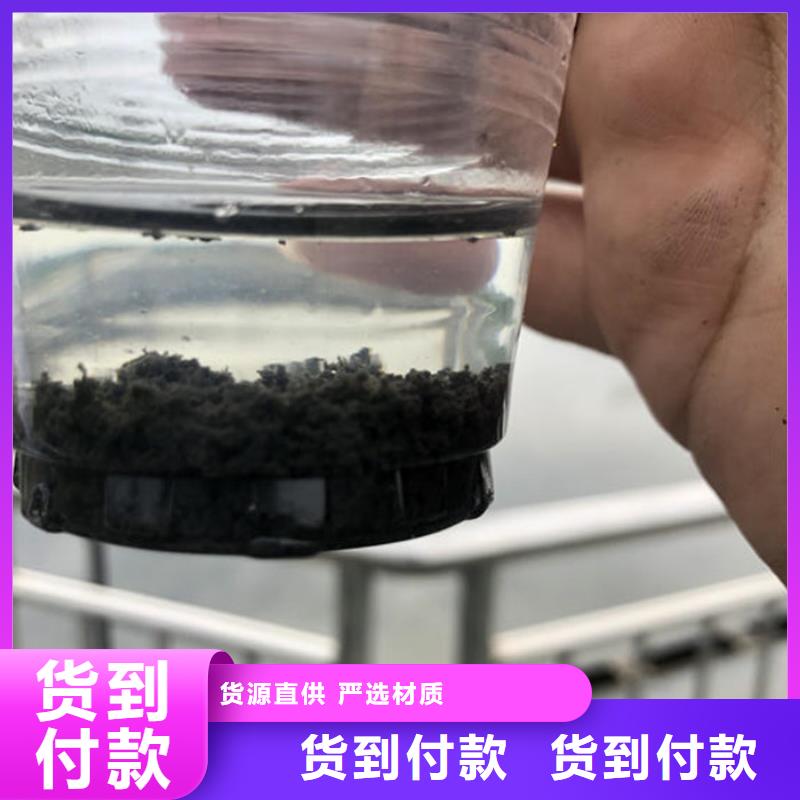 降滤失剂聚丙烯酰胺诚信经营