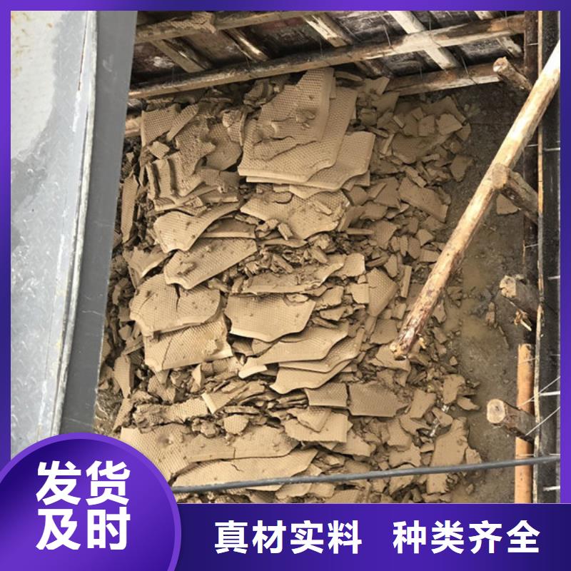 高分子PAM当地供应商