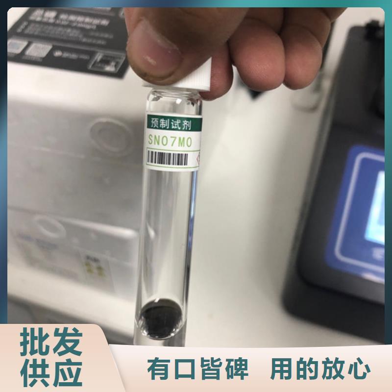 高分子凝集剂库存充足