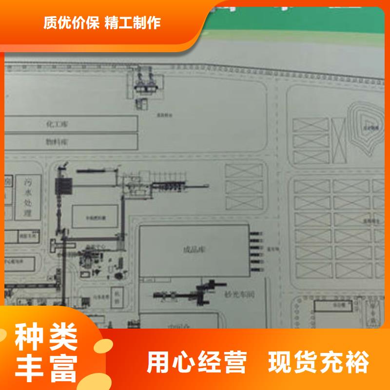 珲春葡萄糖液体哪里便宜当地生产厂家