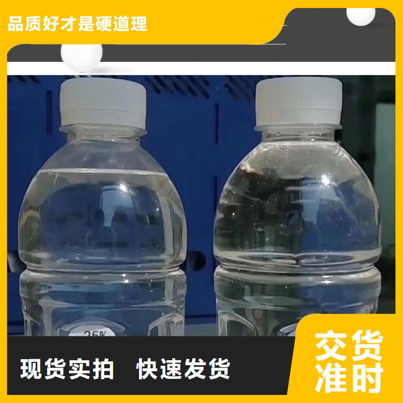 液体乙酸钠优势货源品种全