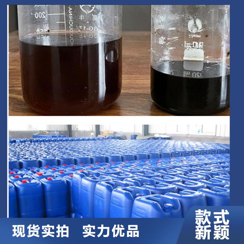 东安生物碳源附近品牌