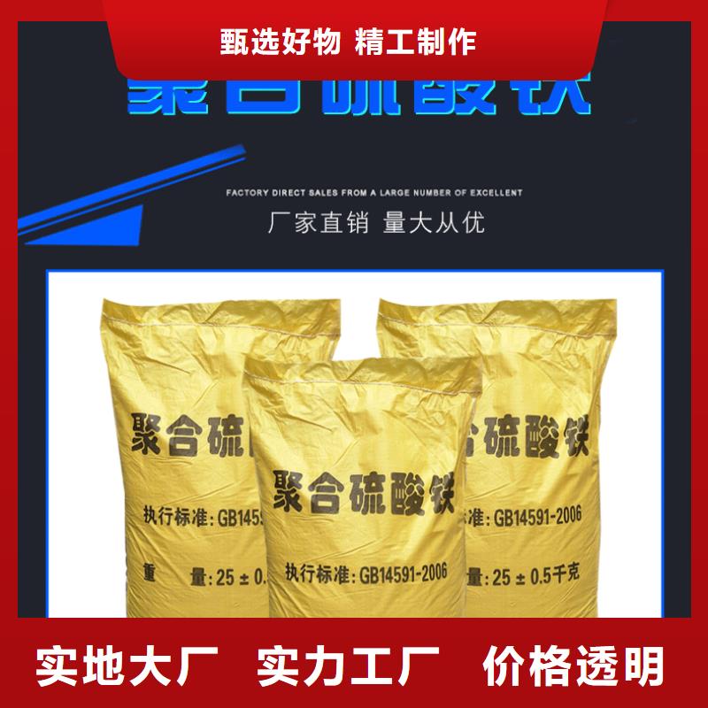 除磷剂价格附近服务商