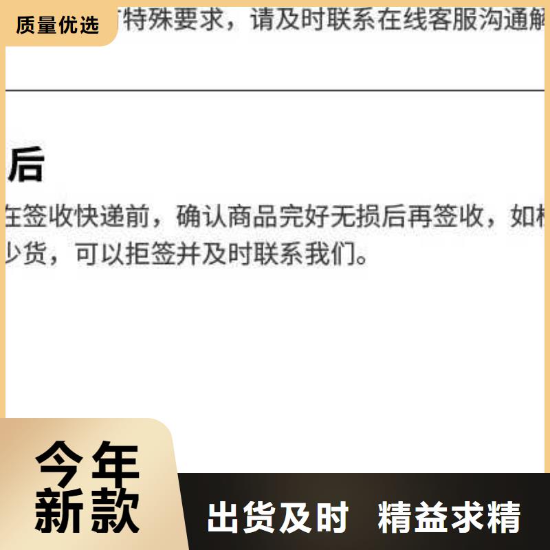 聚合硫酸铁直营本地制造商