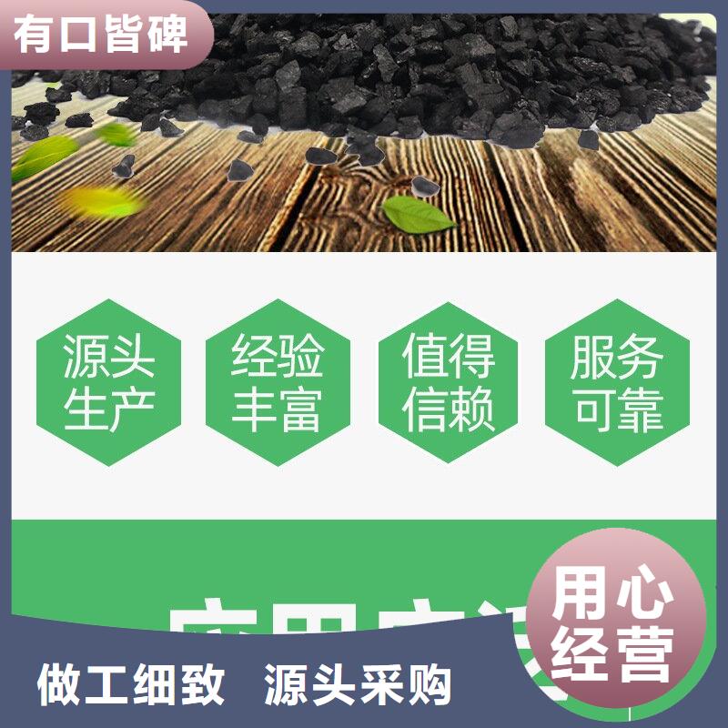 ​积压活性炭回收专业完善售后