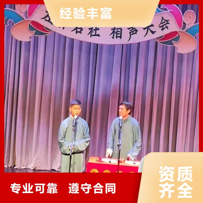 左邻右社桌椅出租拒绝虚高价从业经验丰富