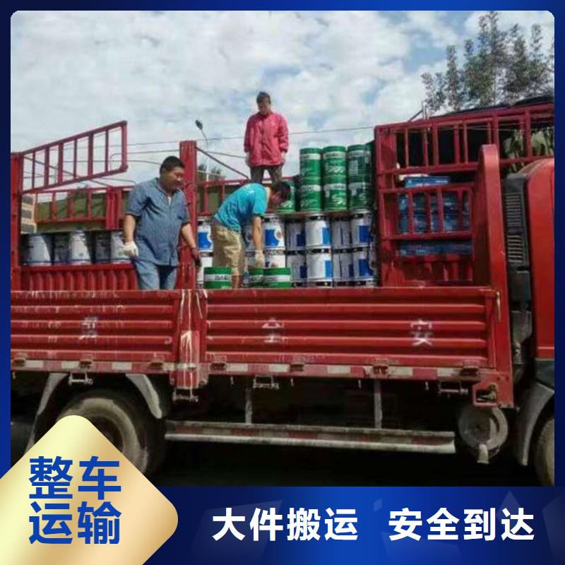 昆明到内江长途搬家天天发车