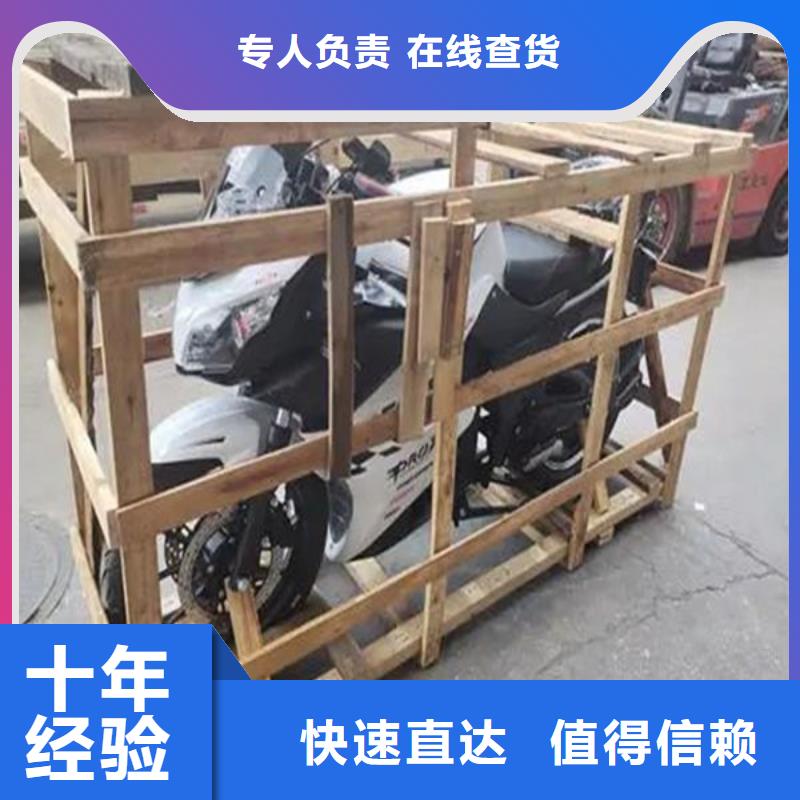 昆明到安阳物流公司天天发车