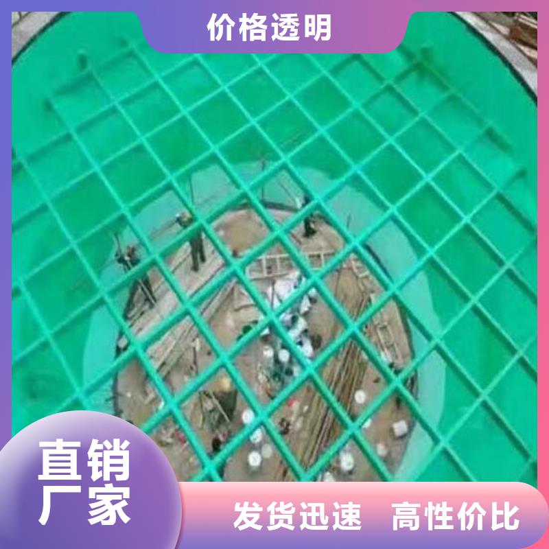 重防腐玻璃鳞片胶泥厂家价格厂家实力雄厚