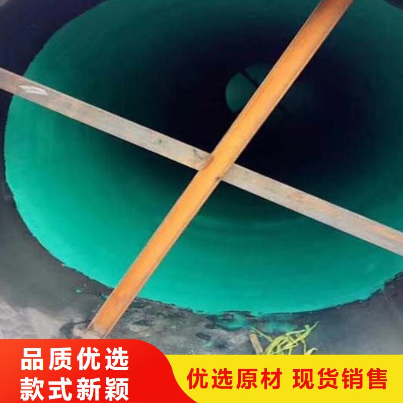 环氧玻璃鳞片胶泥防腐施工厂家直销当地经销商