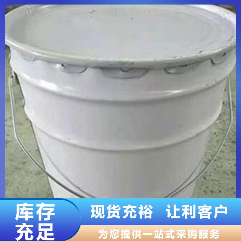 环氧玻璃鳞片胶泥防腐施工厂家价格同城经销商