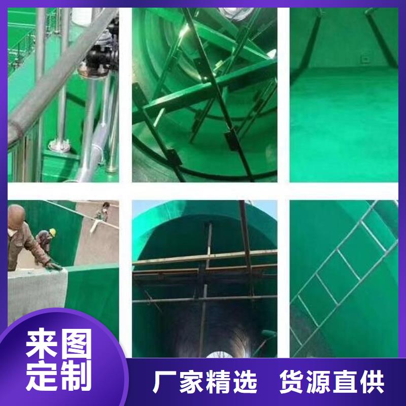 玻璃鳞片胶泥-水泥基渗透结晶防水涂料价格透明当地供应商