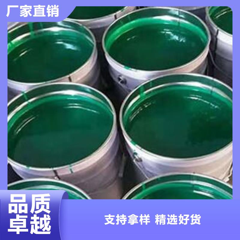 环氧玻璃鳞片胶泥施工厂家库存量大