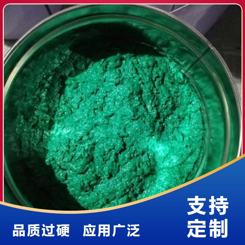 环氧玻璃鳞片胶泥施工厂您想要的我们都有