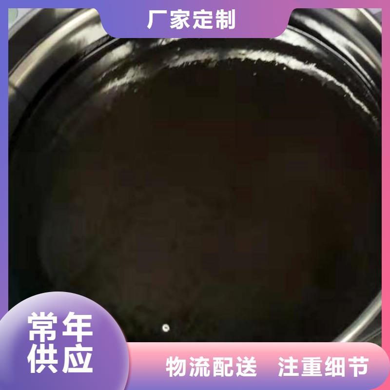 单组份环氧煤沥青漆涂料厂现货直供