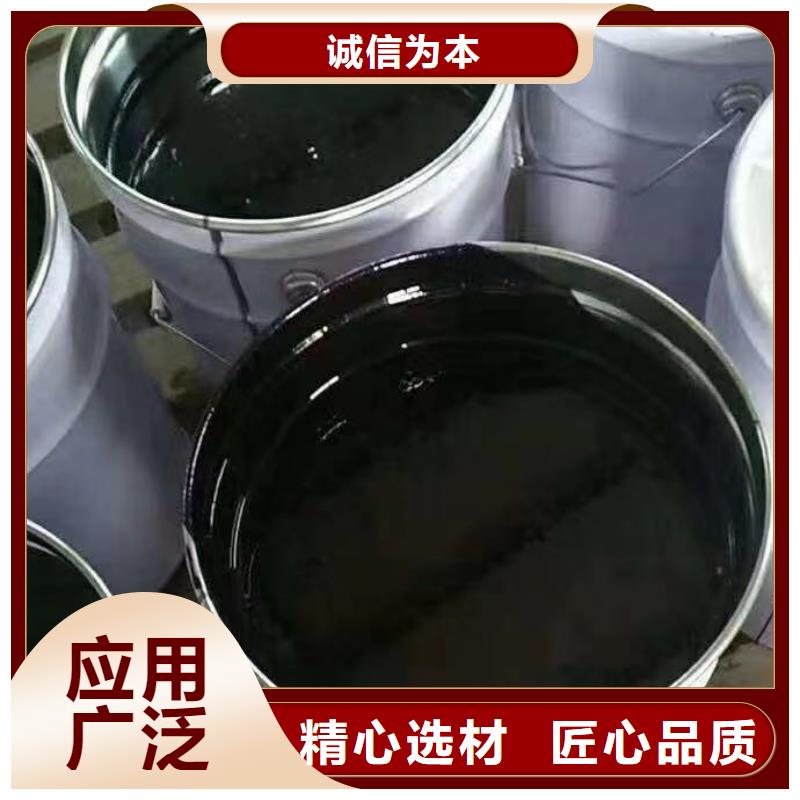 环氧煤沥青漆【环氧玻璃鳞片胶泥】专心专注专业当地货源