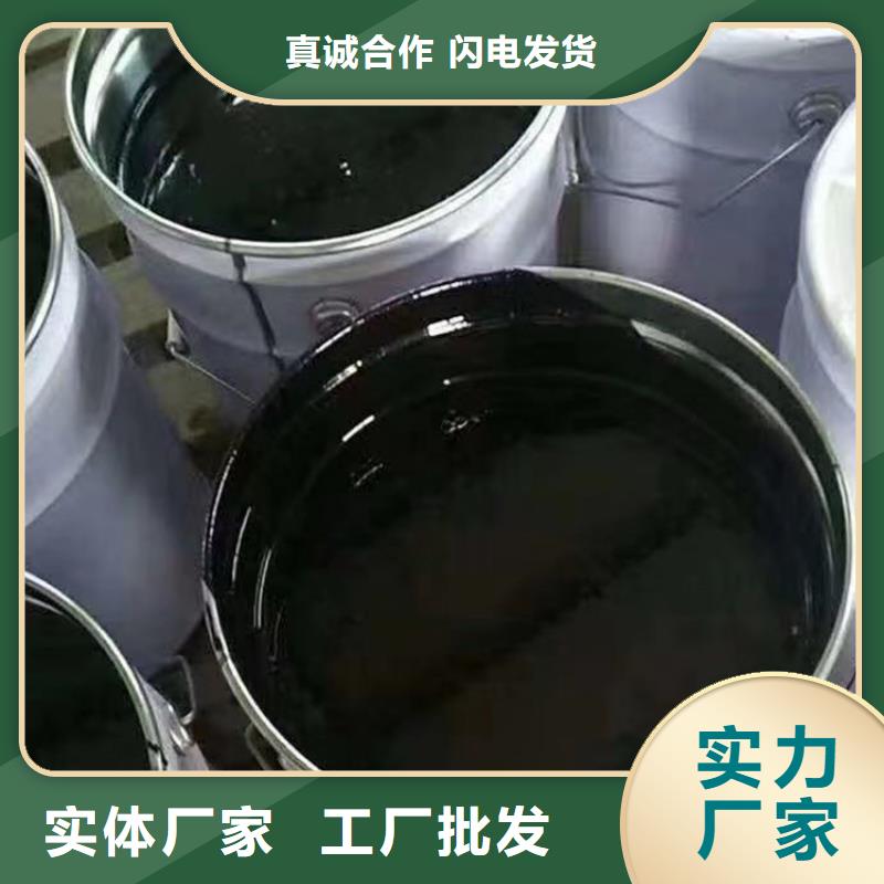 环氧煤沥青漆【脱硫塔防腐施工】每个细节都严格把关同城制造商