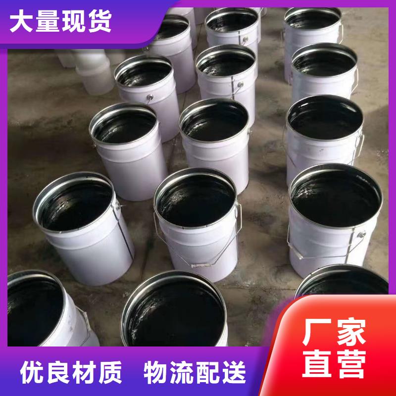 双组份环氧沥青涂料厂N年专注