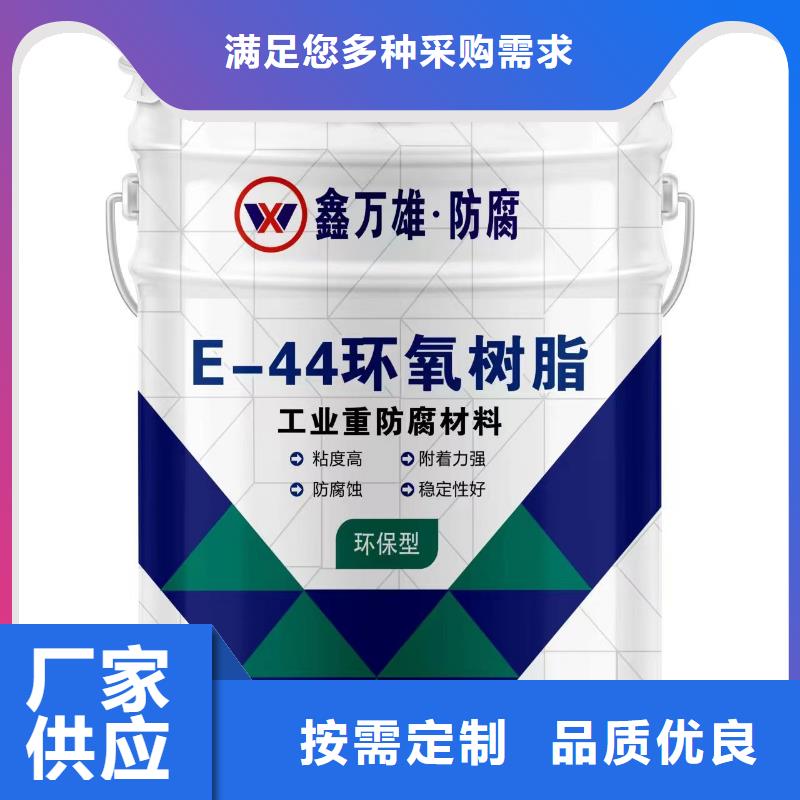 丙烯酸聚氨酯面漆厂家供应货品齐全