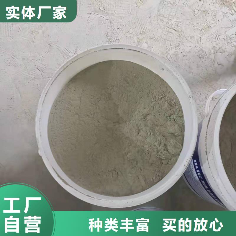 环保型水泥基渗透结晶型防水涂料厂家质量不佳尽管来找我