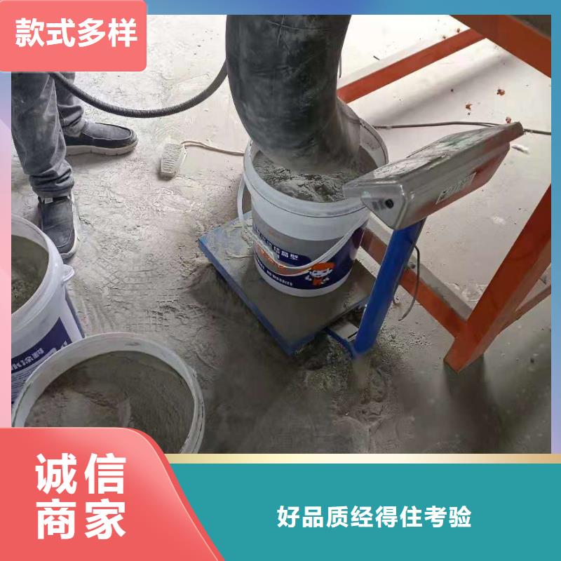 双组分聚合物改性水泥防水材料施工工艺货源直销