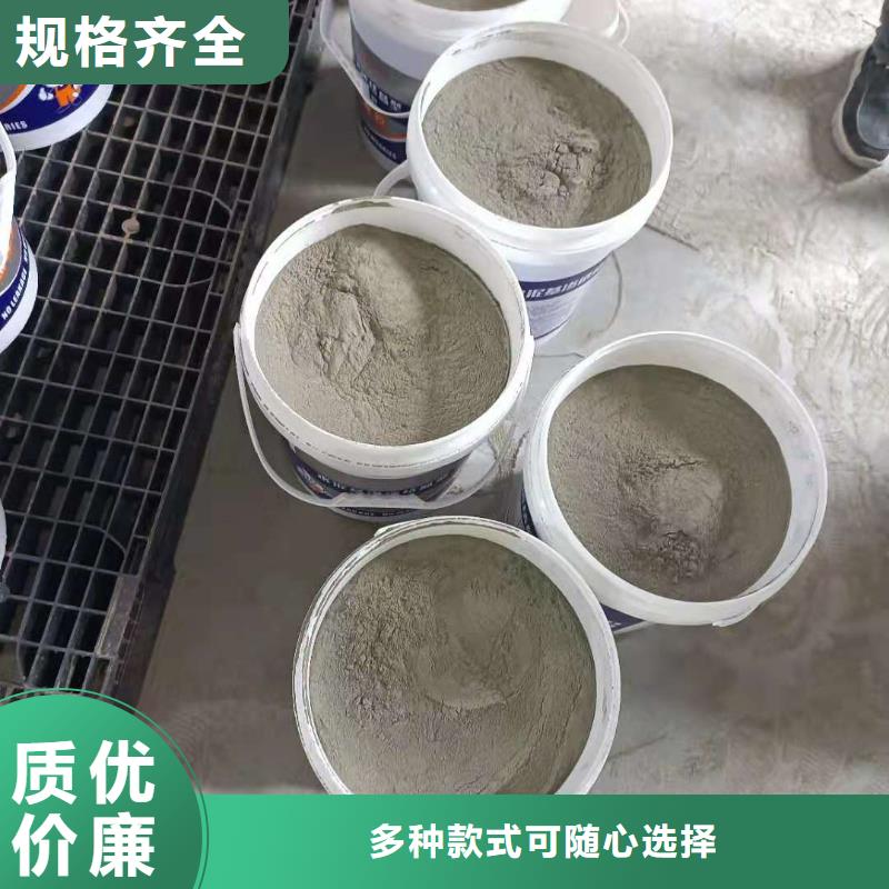 屋顶裂缝封堵防水补漏材料厂打造好品质