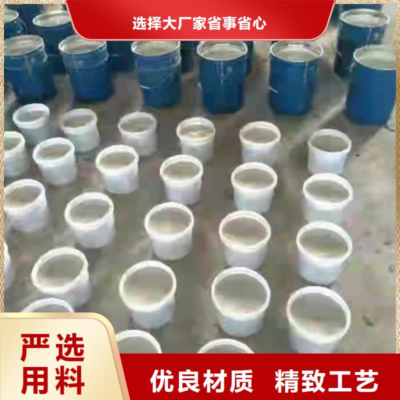 乙烯基酯树脂施工质量看得见当地公司