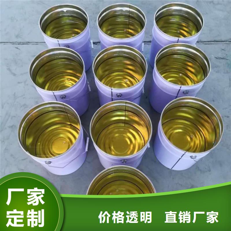 乙烯基酯树脂施工厂家价格同城货源