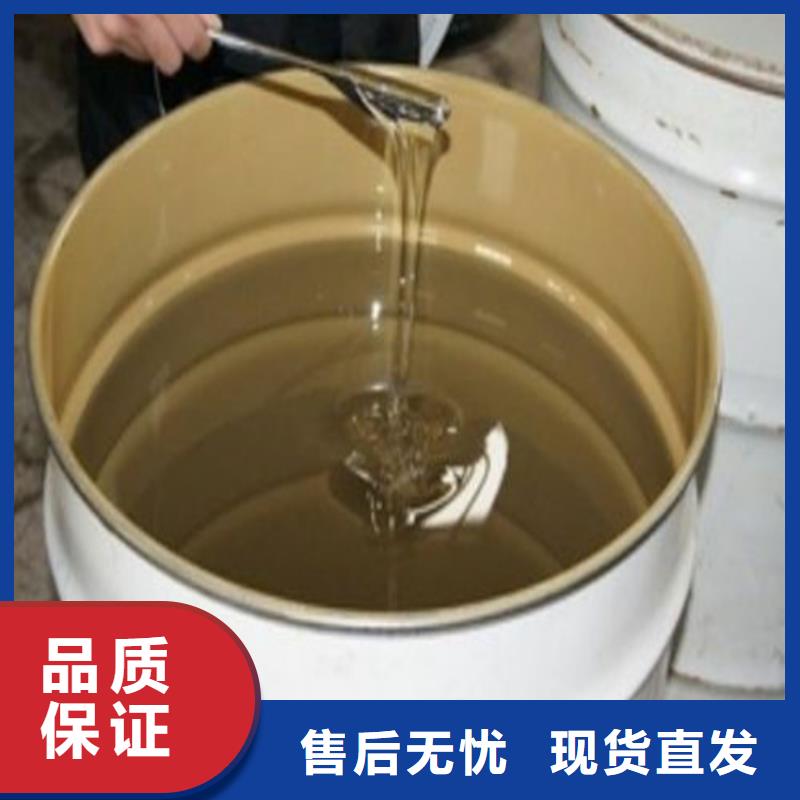 高温乙烯基树脂厂量少也做