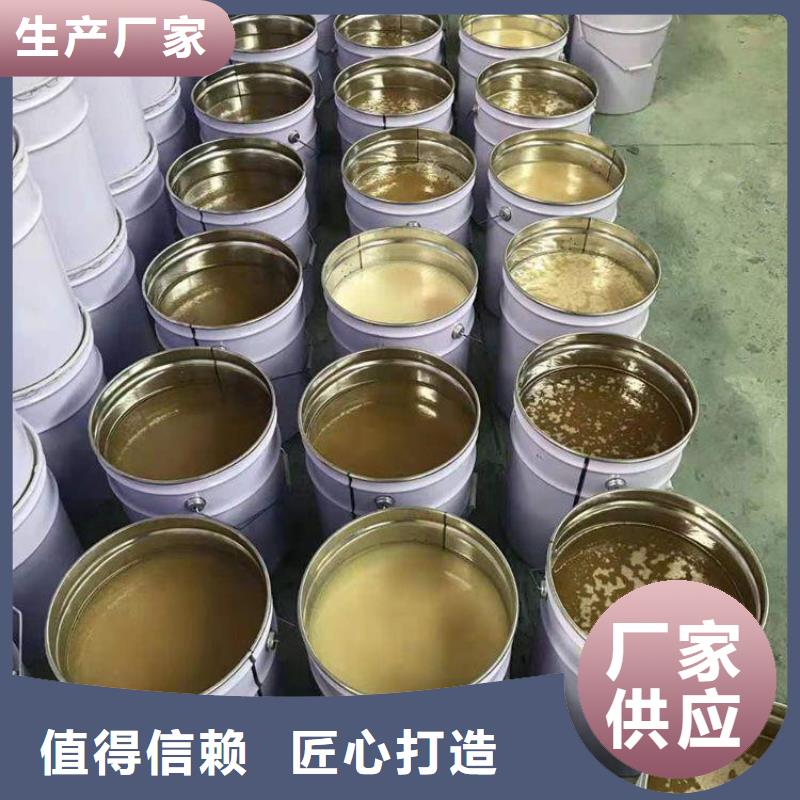 乙烯基胶衣树脂优质防水涂料型号齐全