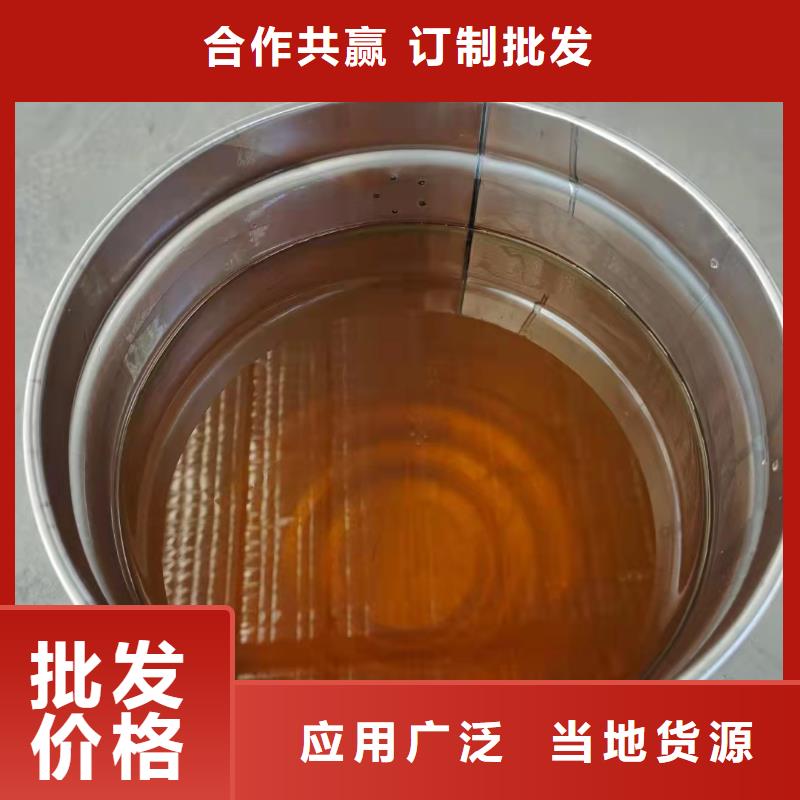 环氧乙烯基脂树脂优质防水涂料质量检测