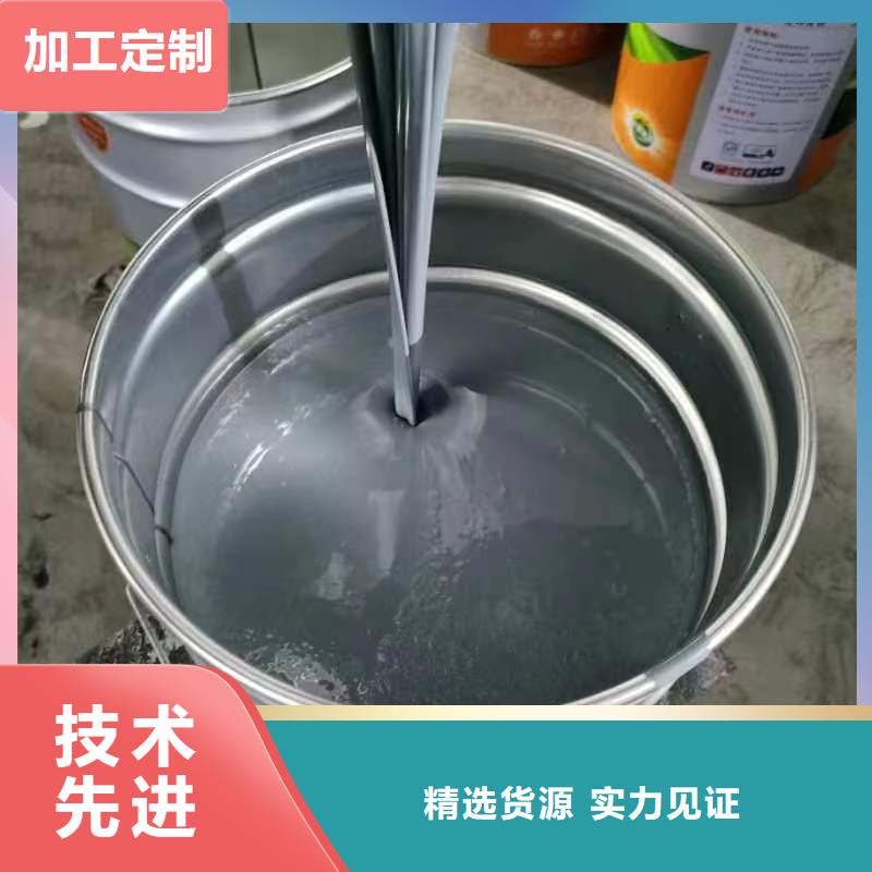 氰凝防水防腐涂料生产厂家工艺层层把关