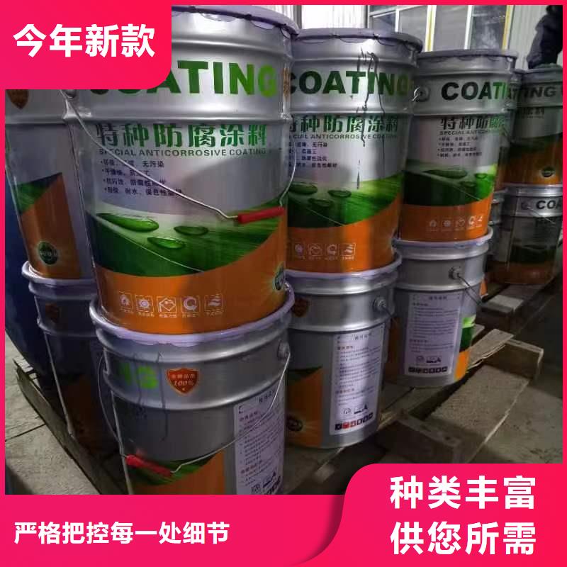 氰凝防水防腐涂料施工工艺当地生产厂家