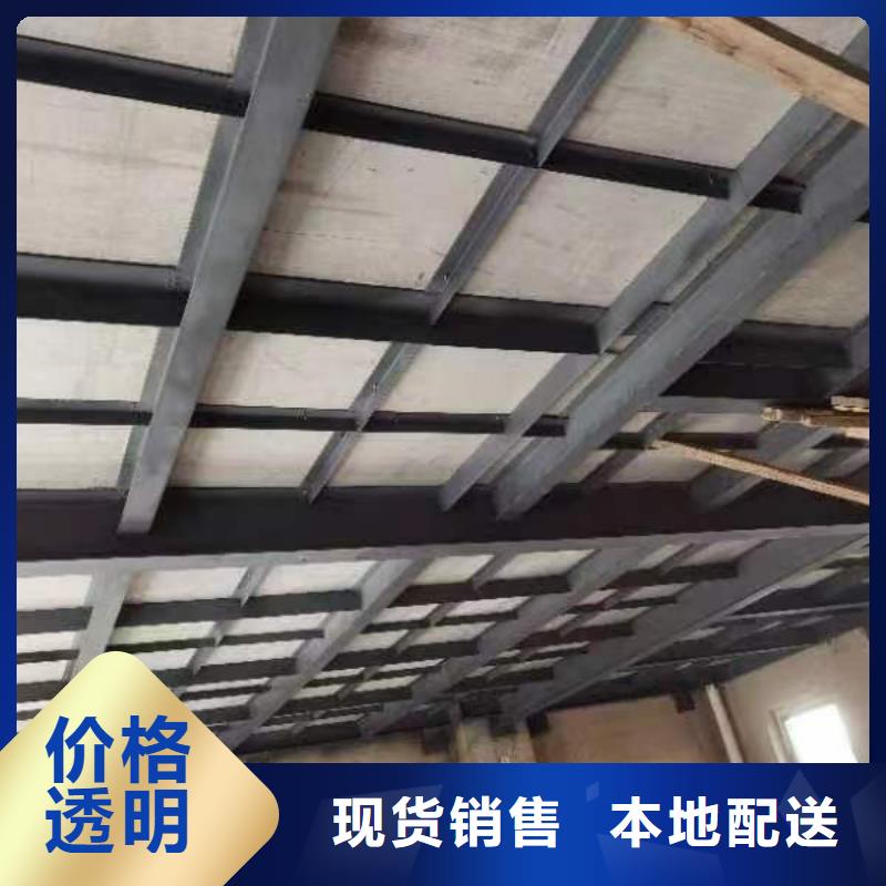 loft钢结构阁楼板大型厂家用心做好每一件产品