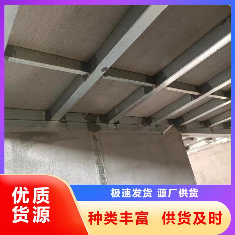 钢结构loft跃层楼板库存量充足当地货源