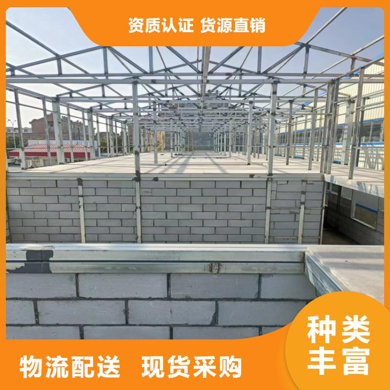 买新型loft阁楼板认准欧拉德建材有限公司附近货源