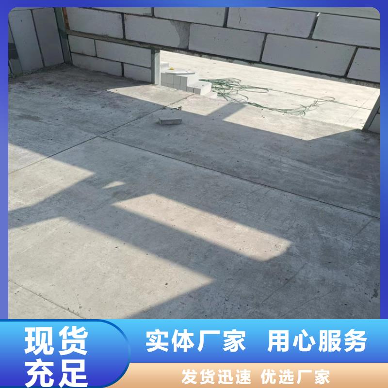 新型loft阁楼板价格合适当地生产商